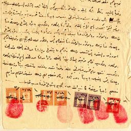 Land Sale Agreement