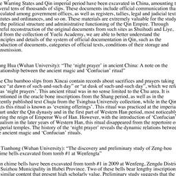 Announcements, 2014-10-27. ...