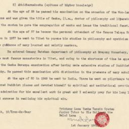 Trijang Rinpoche's lett...