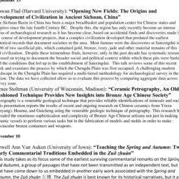 Announcements, 2012-09-15. ...