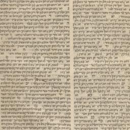 Torah, Neviʼim u-khetuvim