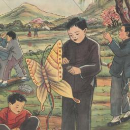 He zuo de hao chu
