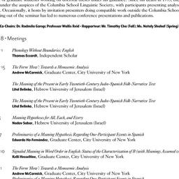 Schedule, Columbia School L...