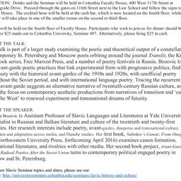 Announcements, 2015-11-06. ...