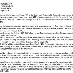 Announcements, 2005-01-27. ...