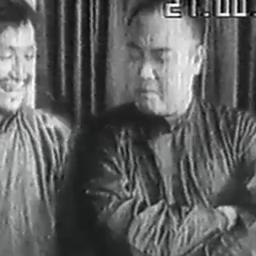 Mi tu de gao yang
