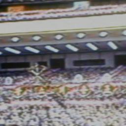 North Korea National Day