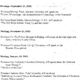 Schedules, Early China, sem...