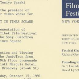 Tibet Film Festival, New Yo...