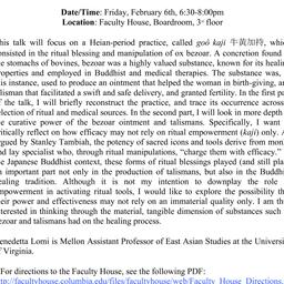Announcements, 2015-02-06. ...