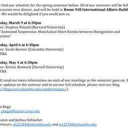 Announcements, 2017-03-09. ...