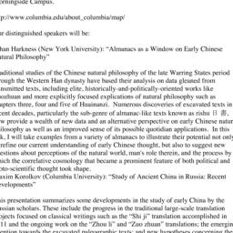 Announcements, 2013-04-13. ...