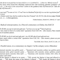 Speaker's Paper, 2016-0...