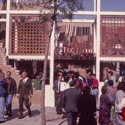 Exterior view, visitors at ...