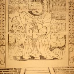 Ju bao zhao cai