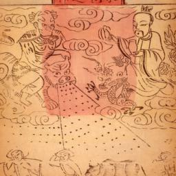 Bingbao zhi Shen