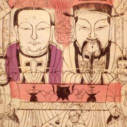 Caigong Caimu
