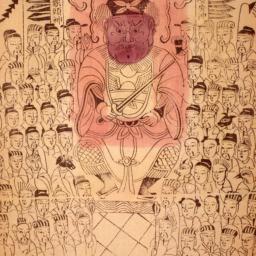 Qi shi er Shashen