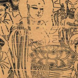 Shen xiang
