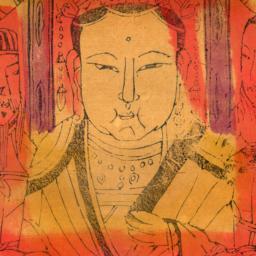 Wenshu Pusa