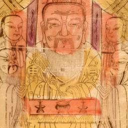 Taishang Laojun