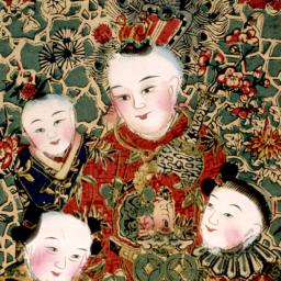 Tong zi