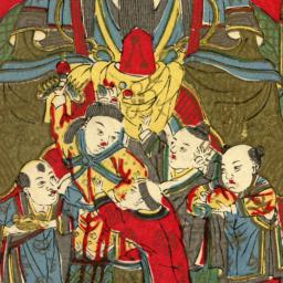 Ding fu gong