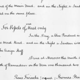 [Document, 1787 July 27]