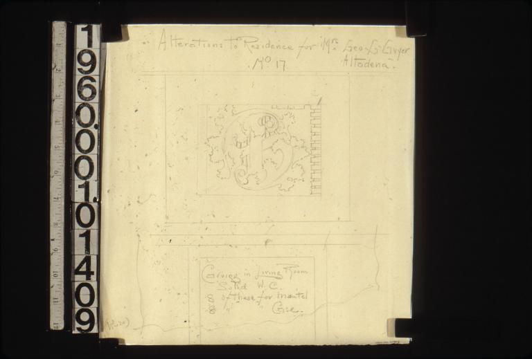 Detail drawing of carving in living room : No. 17.