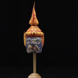 Head With Headdress For Cou...