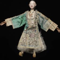 Chinese Male Figurine With ...