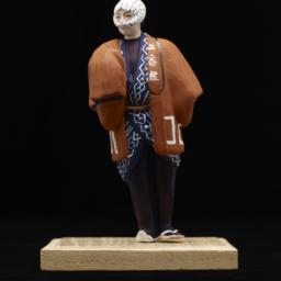 Figurine On Stand Of Male W...