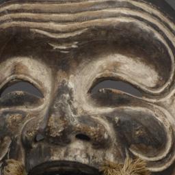 Noh Mask Of Old Male (possi...