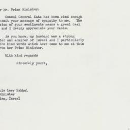 Letter: 1964 January 17