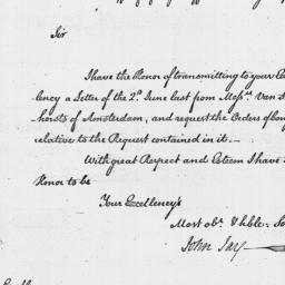 Document, 1788 August 12
