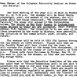 Announcements, 1979-04-25. ...