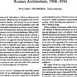 Speaker's paper, 1999-0...