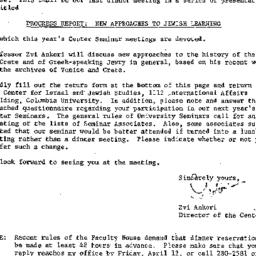Announcements, 1974-03-29. ...