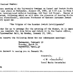 Announcements, 1981-01-05. ...