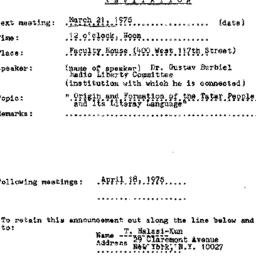 Announcements, 1975-03-21. ...