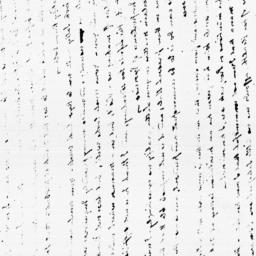 [Document, 1806 August 24]