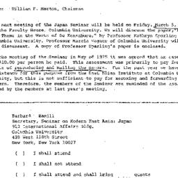 Announcements, 1976-03-01. ...