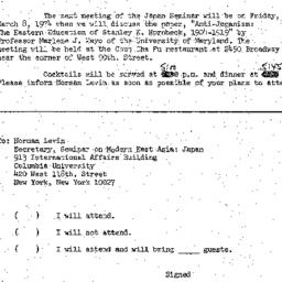 Announcements, 1974-03-08. ...