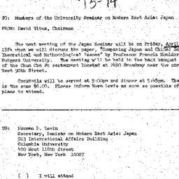 Announcements, 1974-04-12. ...