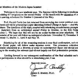 Announcements, 1994-08-31. ...