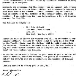 Announcements, 1982-08-15. ...