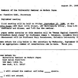 Announcements, 1981-08-29. ...