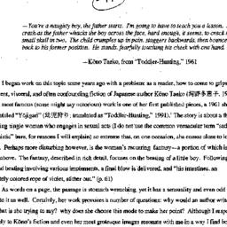 Speaker's paper, 2000-0...
