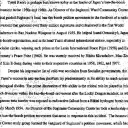 Speaker's paper, 2000-0...