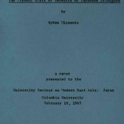 Speaker's paper, 1967-0...
